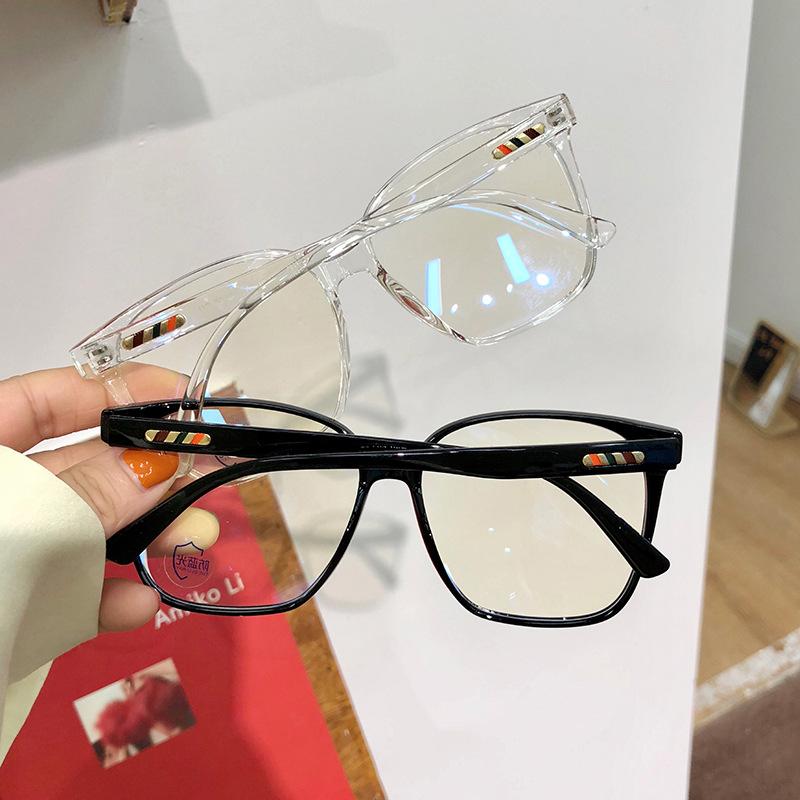 Buy New Glasses Large Frame Glasses Frame Plain Mirror 602 at