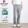 Pierre Cardin Men's Cooling Tencel Straight-Leg Casual Trousers