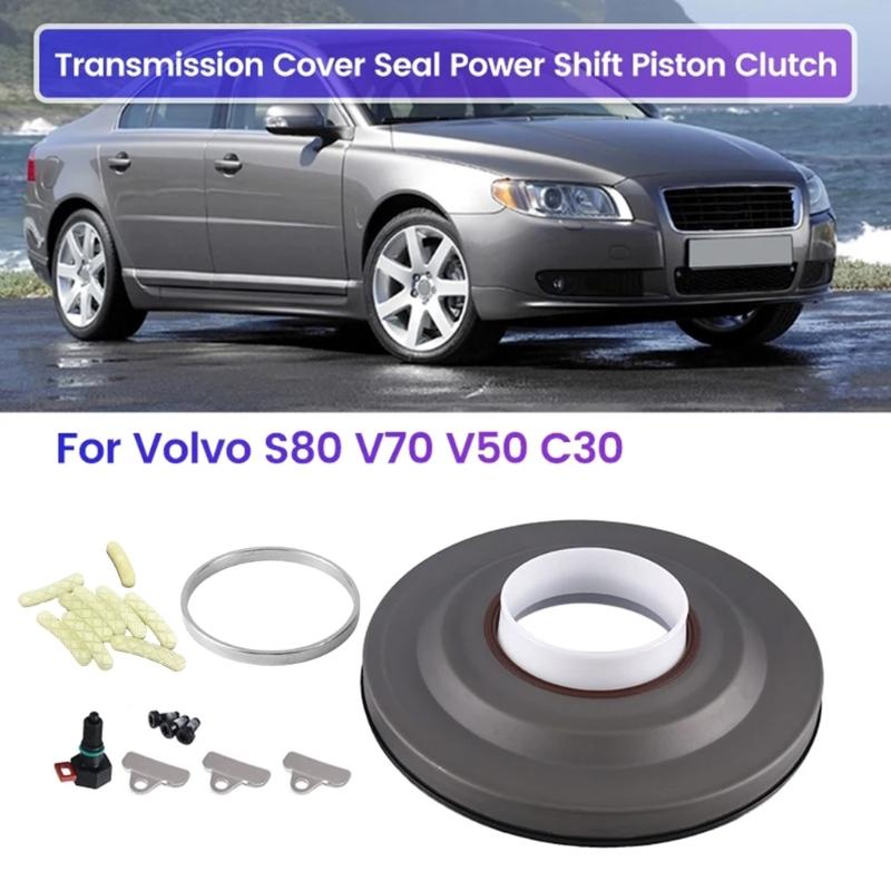 Car Transmission Clutch Front Sealing Cover Repair Suitable For 31256845 6DCT450 31256729 1684808 MPS6 Gearboxs Oil Seal