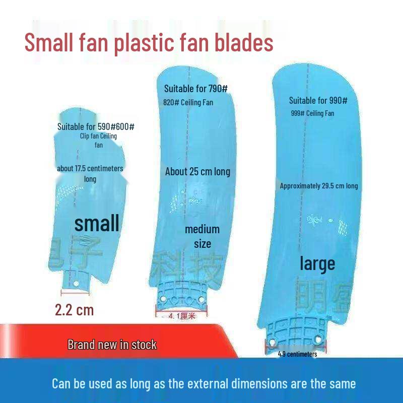 

Compact Ceiling Fan Blade Insert: Micro Clip, Direct Plug-in Version Small 2.2 connector 1 blade