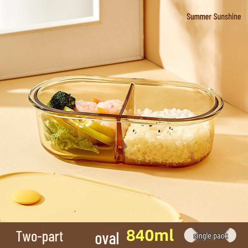 ZISIZ Glass Microwaveable Lunch Box