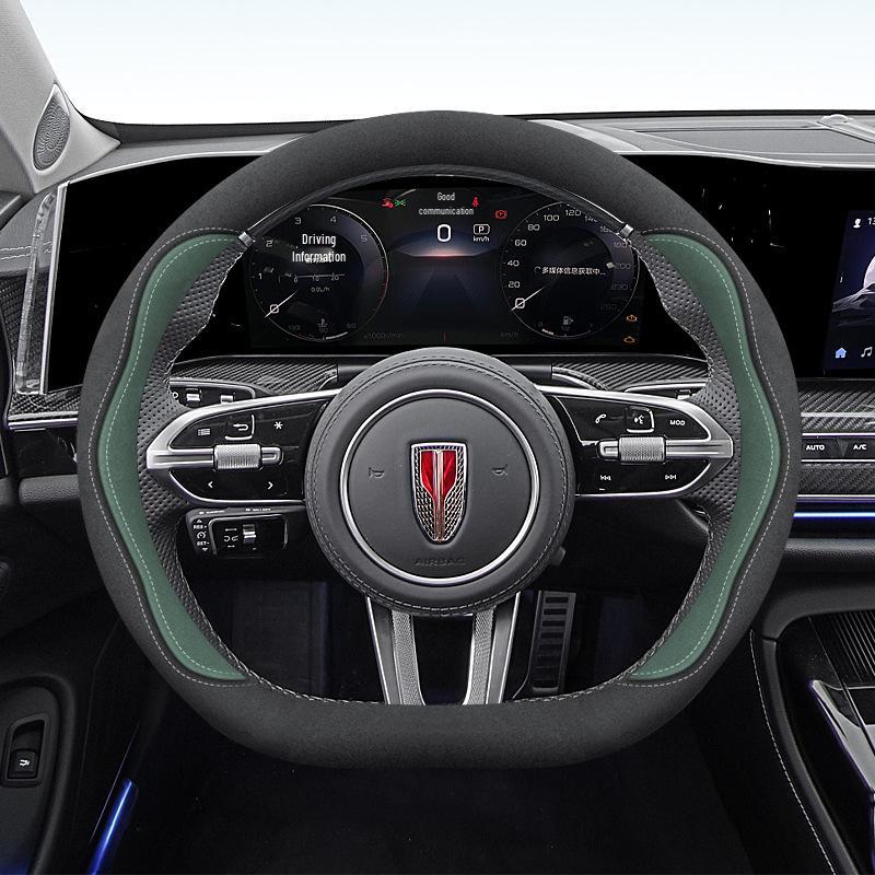 Slim Steering Wheel Cover for Hongqi Models H5, H7, H9, HS7, HQ9, E-HS9, E-HS3, HS5