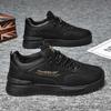 Chaussures pour femme – Baskets