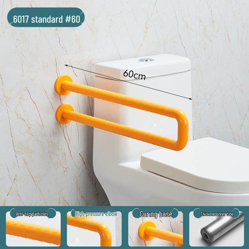Barrier-Free Folding Toilet Armrest for Disabled & Elderly - ABS Bathroom Shower Commode Handrail