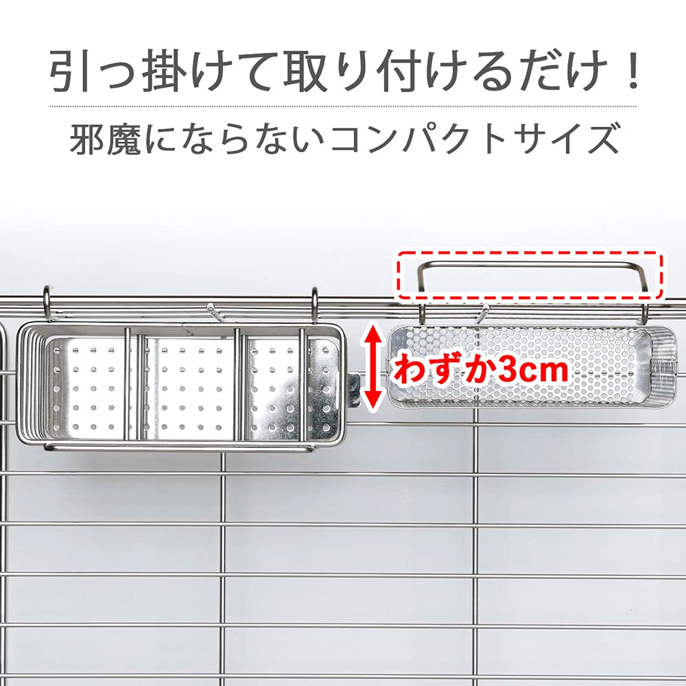 Shimomura Kihan Slim Chopstick Holder for Dish Depth of Just 3cm in Easy to Compact Size that Get in the For Small Cutlery Stainless x 3 x 40415