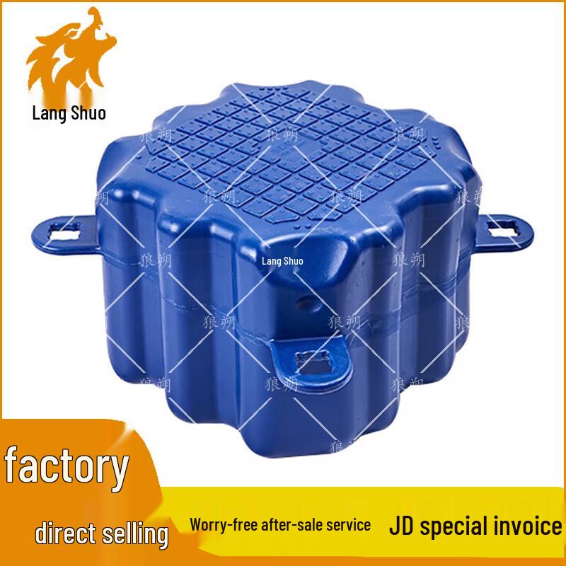 

Modular Floating Dock Pontoon Buoy