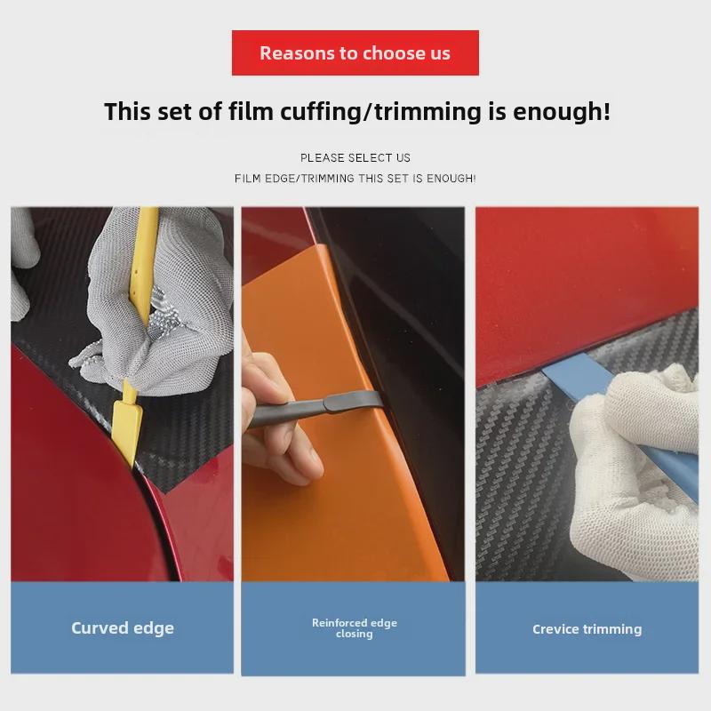7-Piece Car Film Edge Trimming and Gap Filling Tool Set