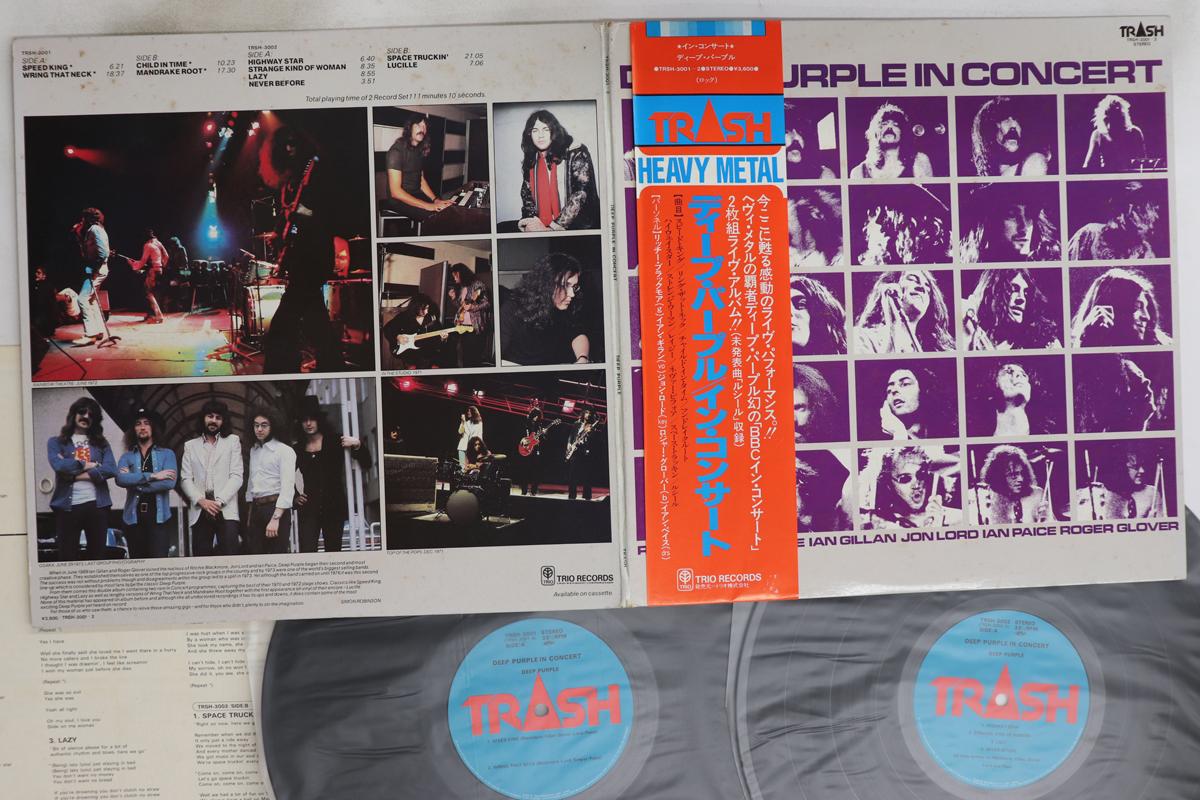 

LP Record DEEP PURPLE - Deep Purple In Concert TRSH30012 TRASH 1980 Japan Obi Rock Used