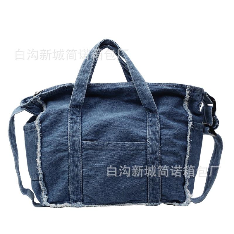 Retro Denim Bag Women's 2025 New Trendy Fashion Casual Tote Bag Large Capacity Shoulder Messenger Bag