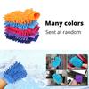 Car Wash Towels Microfiber Chenille Car Cleaning Towel Mitt Glove Soft Drying Cloth Hemming Wash Towel Water Suction Clearner