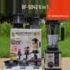 4L 8-in-1 High-Power Stainless Steel Blender: Mixer, Meat Grinder, Ice Crusher, Juicer
