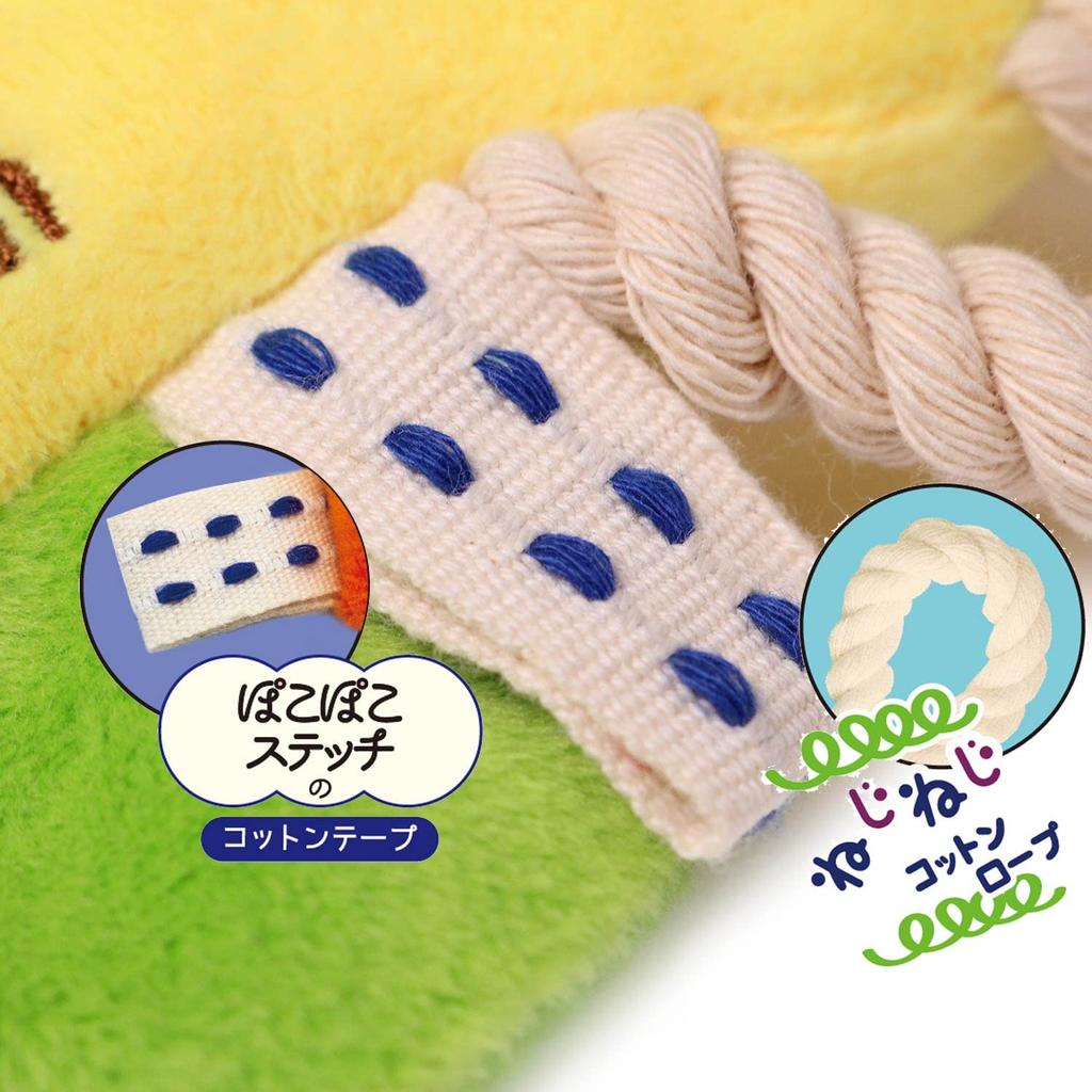 Doggyman Decoful Butterfly