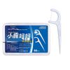 FAWNMUM Disposable Dental Floss Picks