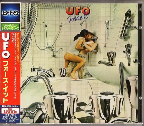 

CD UFO - Force It TOCP53115PROMO Chrysalis 2000 Japan ObiRock Used