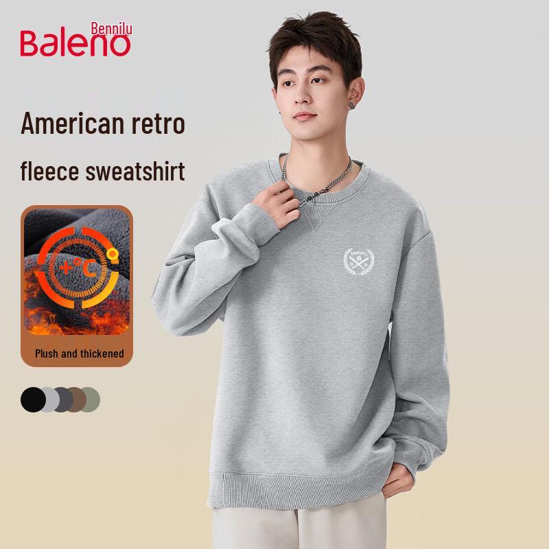 Baleno Men's Winter Fleece Pullover Hoodie