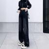 Autumn 2024 Women's Plus Size Wide-Leg High Waist Straight Jeans