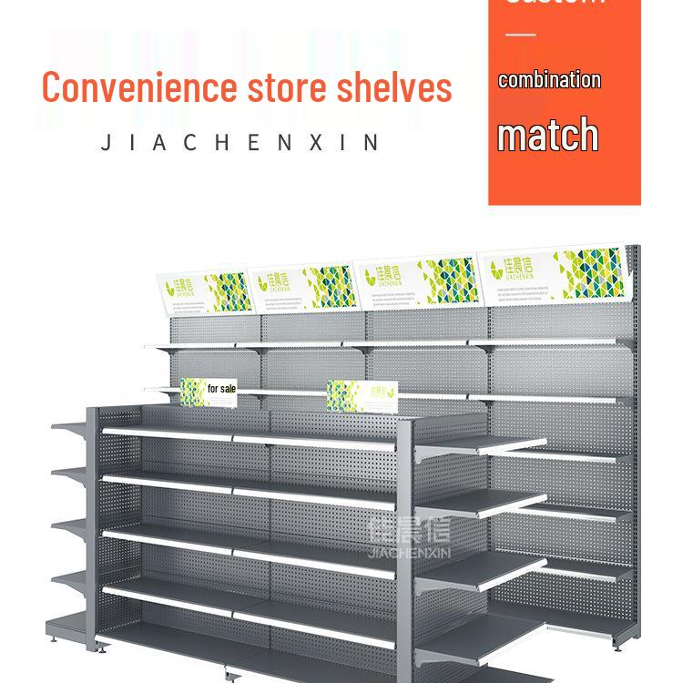 Multi-Layer Snack Display Rack: Wall-Mounted & Island Options for Supermarkets