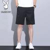 PLAYBOY Men's Ice Silk Casual Shorts