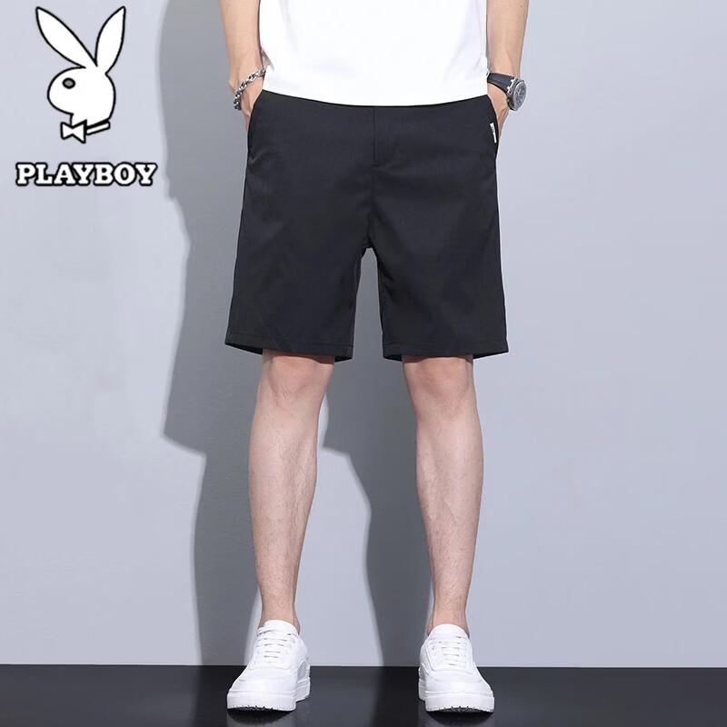 PLAYBOY Men's Ice Silk Casual Shorts
