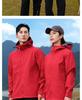 Custom Logo Windproof Softshell Jacket for Autumn/Winter - Warm Workwear for Groups & Couples