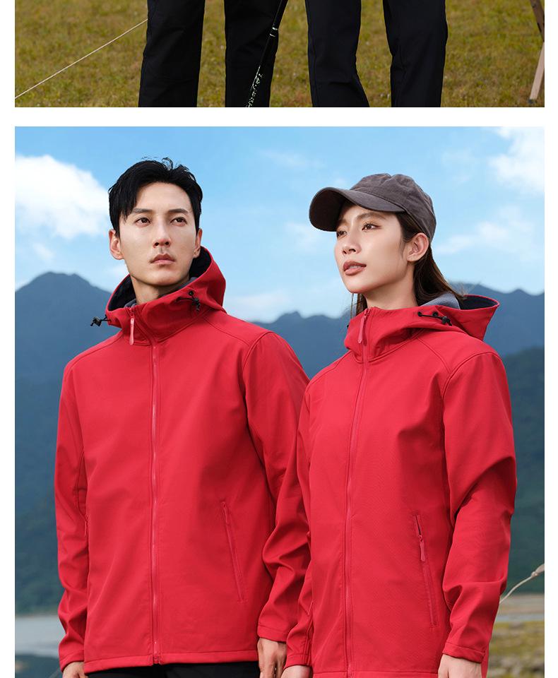 Custom Logo Windproof Softshell Jacket for Autumn/Winter - Warm Workwear for Groups & Couples