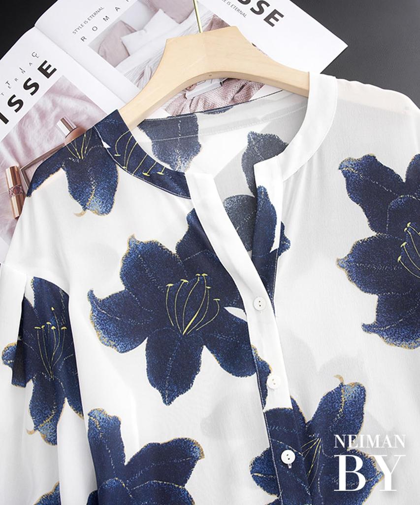 Neiman by Floral Chiffon Blouse with Balloon and Elegant Size Perfect for and and Perfect for Spring Features include and relaxed balloon This shirt