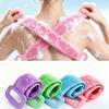 Back Reaching Silicone Body Scrubber Long Strip Back Washing Brush  Body Cleaning Tools