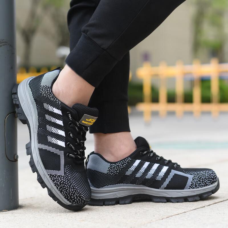 Anzuen Breathable Flyknit Safety Work Shoes
