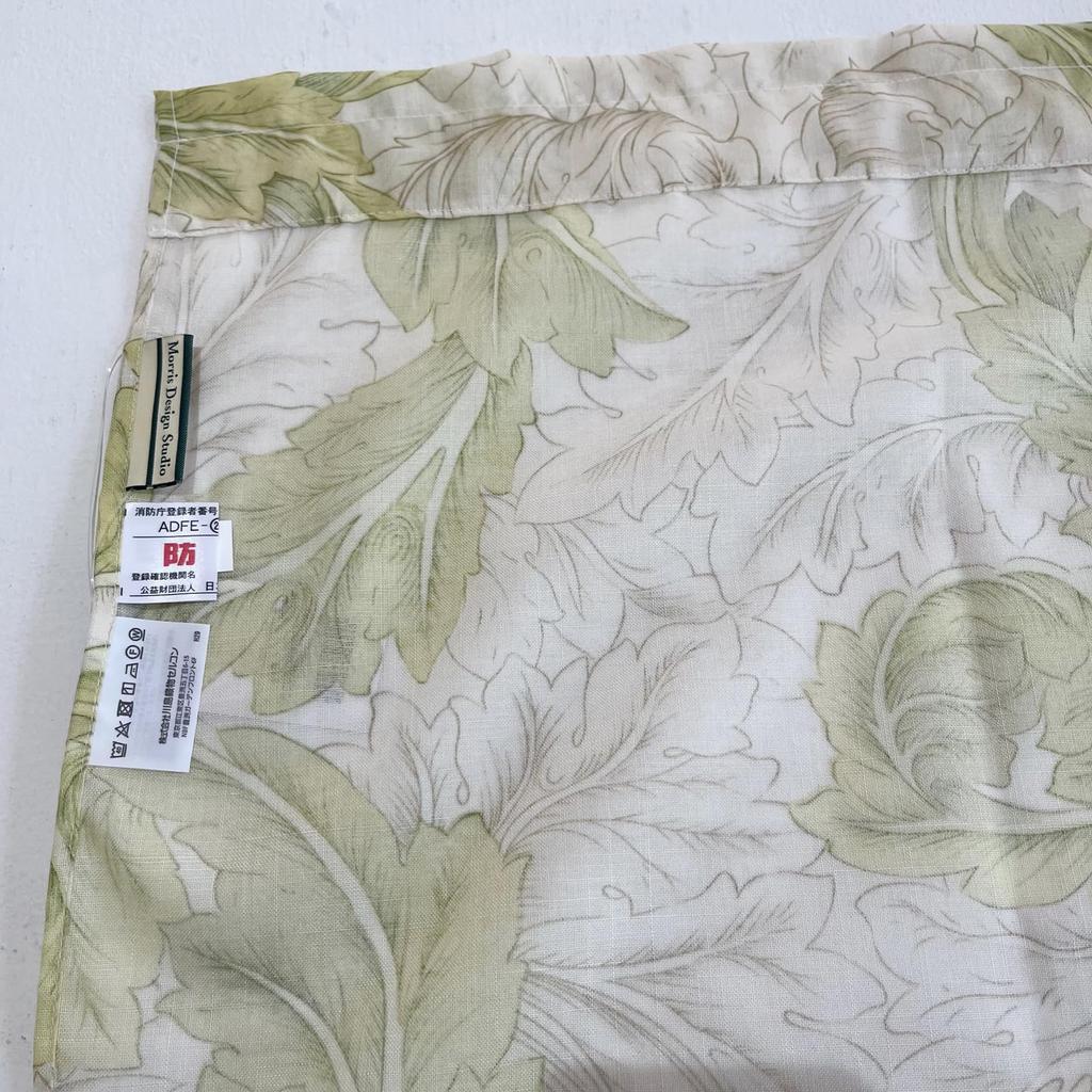 Morris Design Studio Style Noren Acanthus Scroll 145 X Flame by Kawashima Selkon Textiles Sheer, Green, 90cm, Retardant, EJ1719,