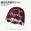 Beret women's autumn and winter handmade knitted wool hat double-layer warm and windproof retro niche stacked bag head cold hat