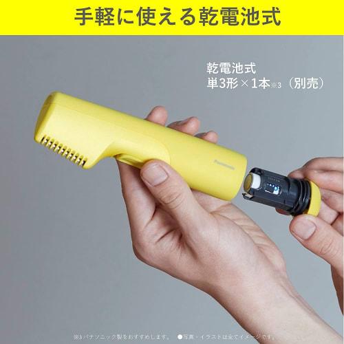 Panasonic First Body Trimmer Bath Can Be Used Battery Operated for Men Black ER-GK20-K