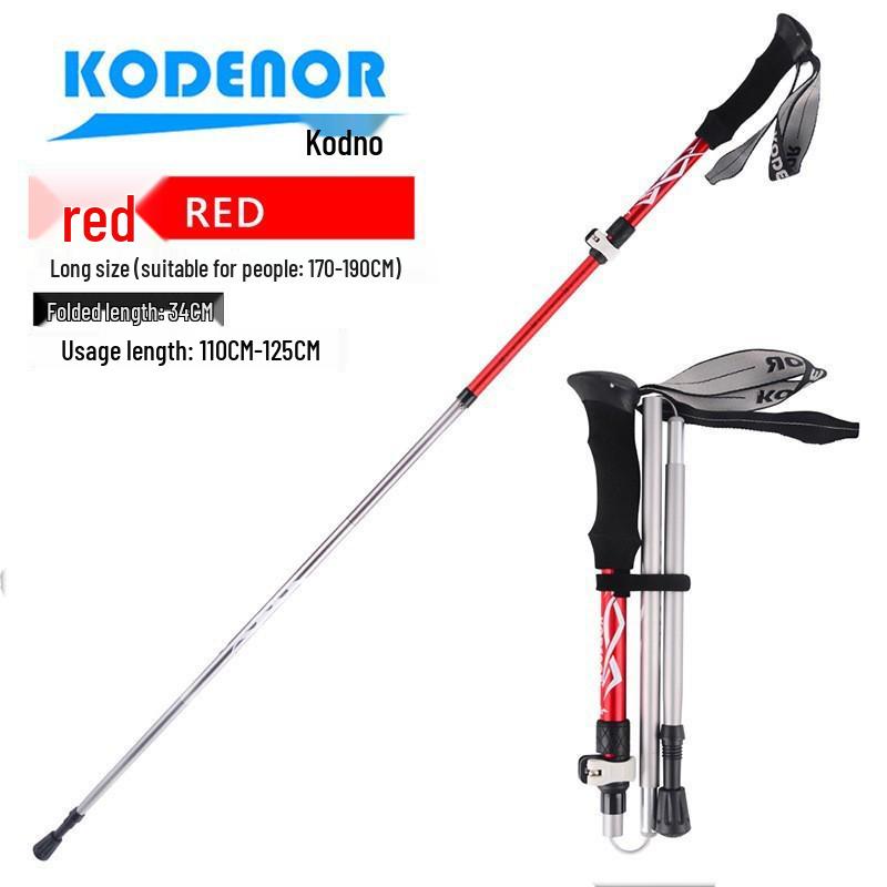 Kodenuo Free Light 4 Series: Lightweight Aluminum 5-Section Folding Trekking Pole with External Lock
