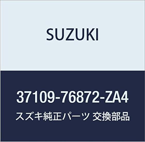 Genuine Suzuki Lock Part Number Set, 37109-76872-ZA4