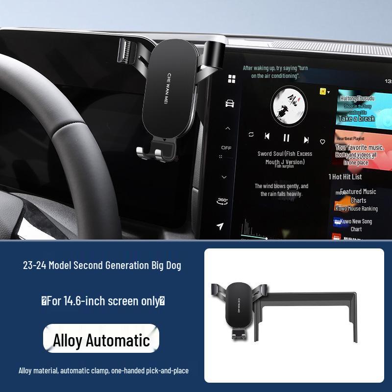 Haval Gen 3 H6 M6 PLUS, National Tide Fo H5 Gen 2 Big Dog Menglong H9 Car Mount