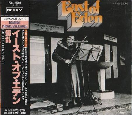 

CD EAST OF EDEN - Snafu P25L25060 DERAM 1989 Japan Rock Used