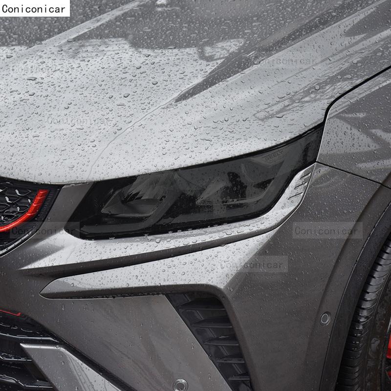 Für GEELY COOLRAY 2021 2022 Auto Scheinwerfer Schwarz TPU Schutzfolie Frontlicht Tönung Farbwechsel Aufkleber Zubehör