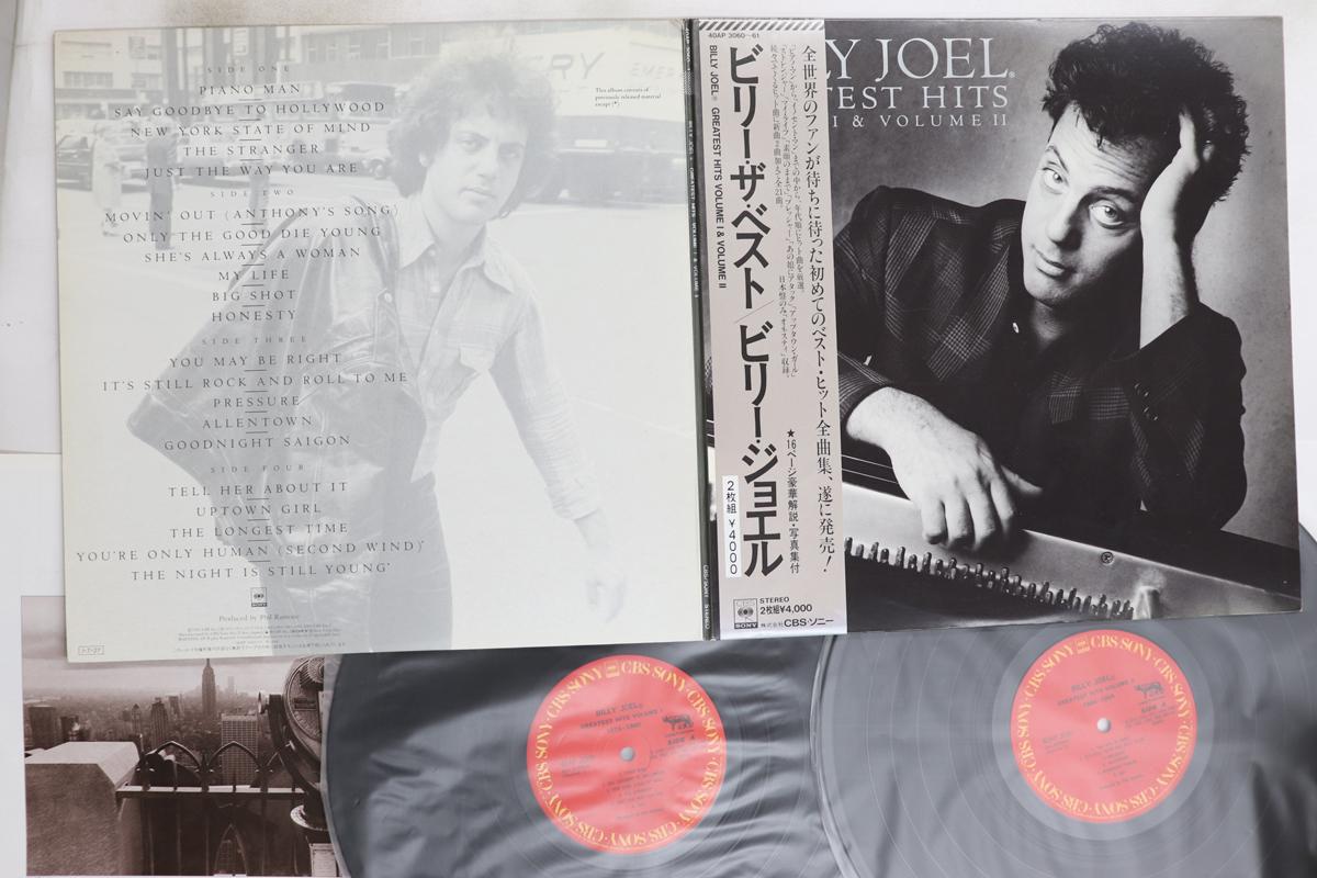 

LP Пластинка BILLY JOEL - Greatest Hits Volume I & Volume II 40AP306061 CBS SONY 1985 Япония Оби Рок Б/У