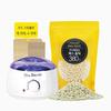 Self-waxing Brazilian, Face, Bikini Line, Thick Hair Removal Waxing Warmer K100 + Minarae Wax Holic 100g, 200g, 380g, 1 Pcs