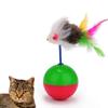 Colorful Feather Cat Toy Ball Plush Material 6cm Diameter 61g Weight