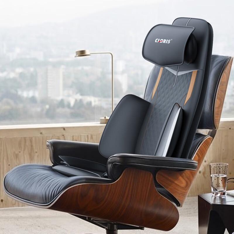 Cloris S740 Smart Massage Cushion