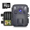 SecuSTATION Trail Solar Panel Anywhere CAM Mini Black Memory Card Camera, Outdoor, Compatible, SC-ML63, (32GB Included)
