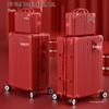 Mala de Dote Nupcial Vermelha Brilhante de 20 polegadas com Estrutura de Alumínio e Fechadura de Combinação