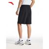 Anta Men's Woven Quick-Dry Training Running Shorts
