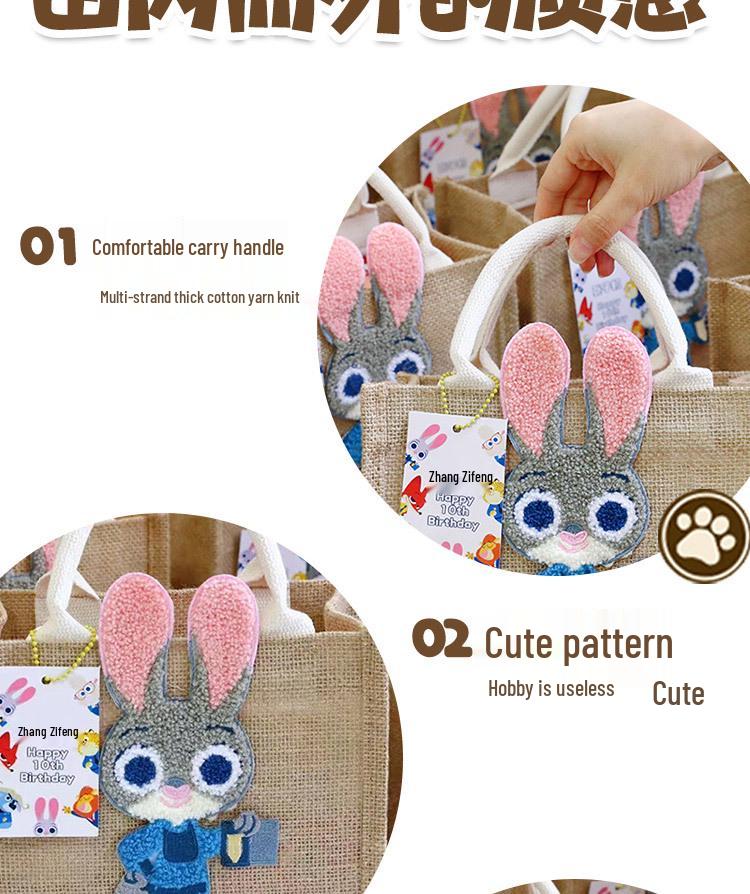 Kids' Party Favors: Gift Bags for 10-Year-Olds, Kindergarten Classmates, and Elementary School Graduations