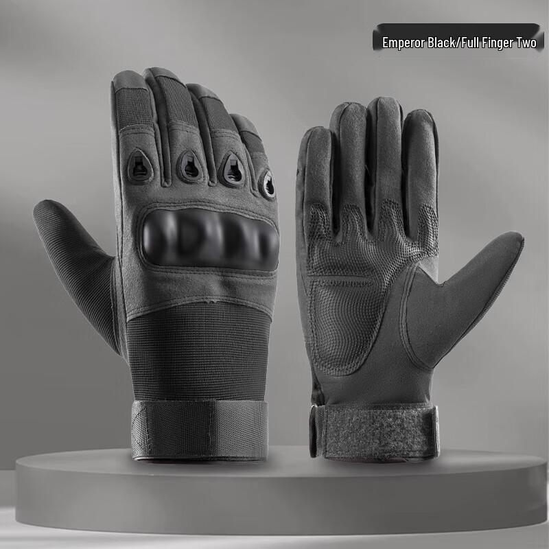 

Men s Winter Touchscreen Gloves