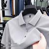 PLAYBOY Men's Pure Cotton Short Sleeve Polo Shirt