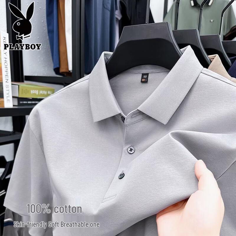 PLAYBOY Men's Pure Cotton Short Sleeve Polo Shirt