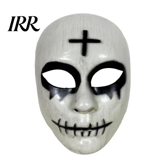 Klare Sicht Halloween Gesichtsmaske Gruselig für Erwachsene, Horror Realistisch Cosplay Party Sichtfeld Zubehör, Unheimlich Vollmaske Kostüm,