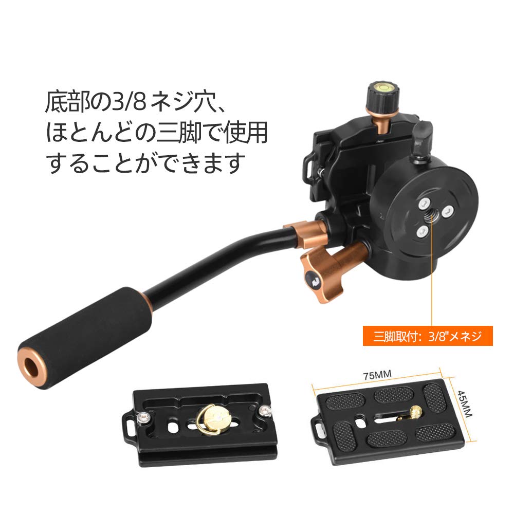 SOONPHO Video Pan and Tripod Pan and Tripod Aluminum Fluid with Extended Quick for Digital Slider 6kg Weight Invoice Issue Available Head, 2-Way Head,