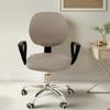 Stretchable Water Resistant Desk Chair Cover Spandex Slipcover with Removable Washable Backrest and Cushions Protection